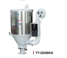 Hot air hopper dryer - YT - GD50KG